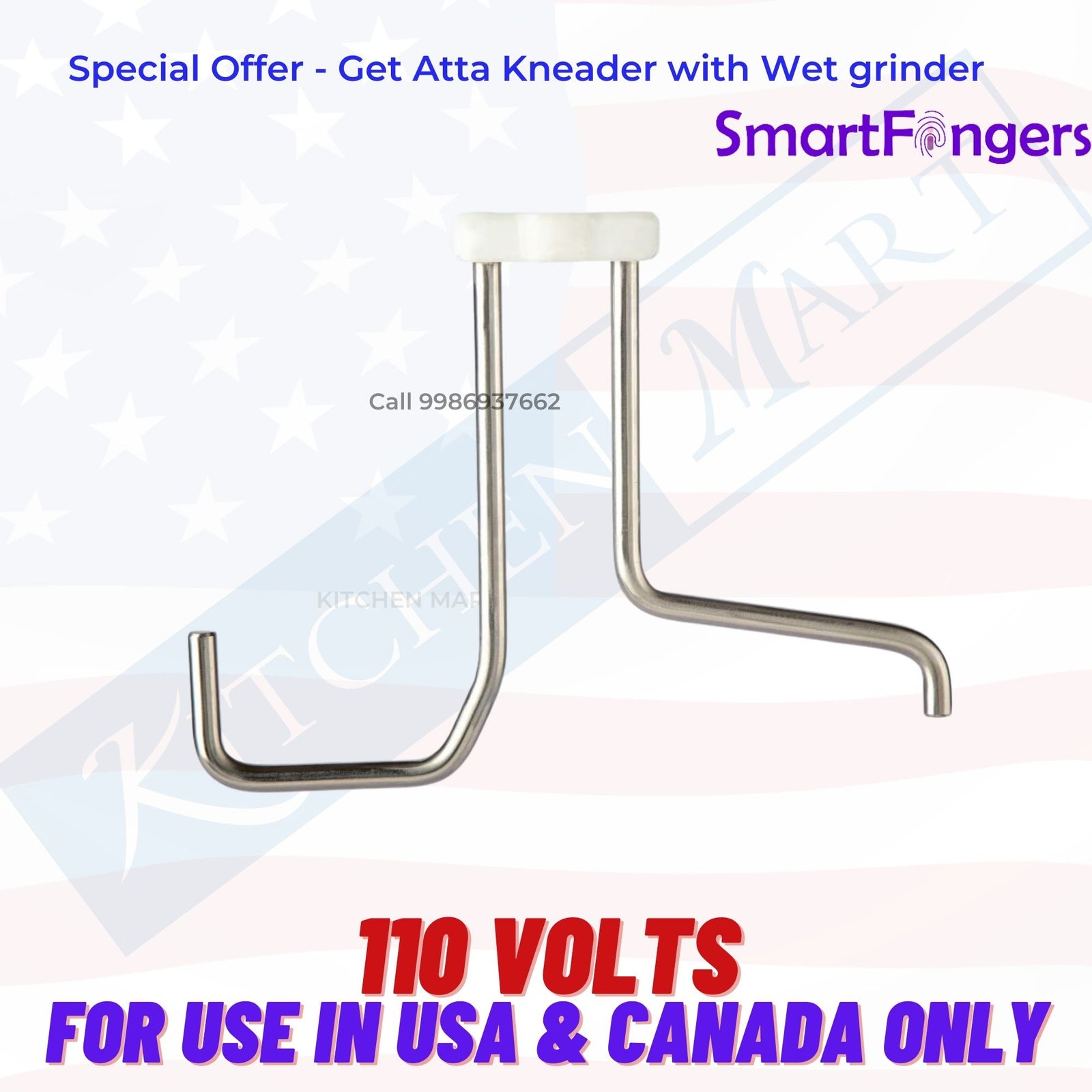 SmartFingers Comfort Plus Table Top Wet Grinder , 2 Liter, 110Volts for use in USA & Canada Only