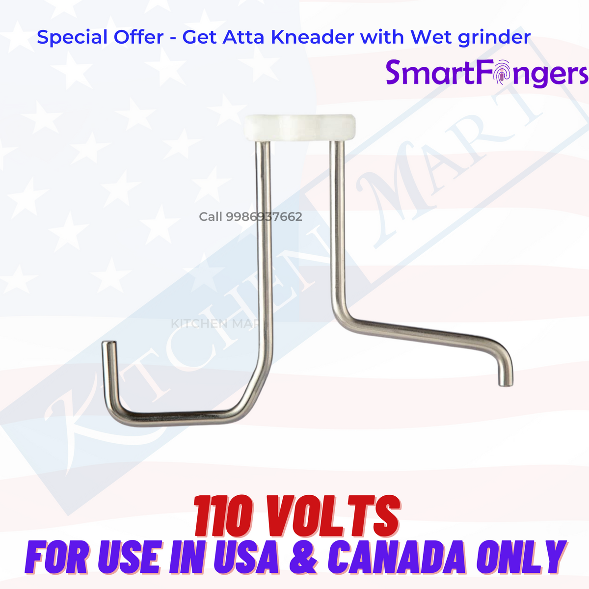 SmartFingers Comfort Plus Mini Table Top Wet Grinder, 1.25 Liter, 110 volts for use in usa and Canada only