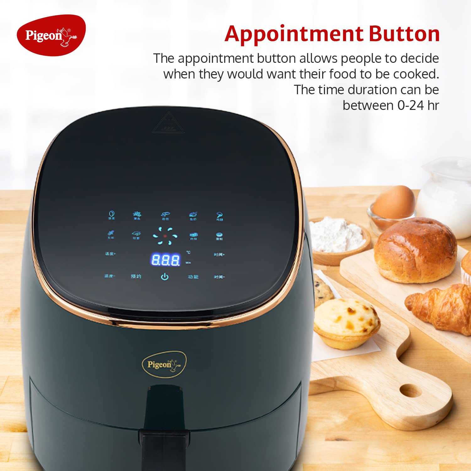 Pigeon Digital Air Fryer Pigeon Healthifry Digital Air Fryer, 360° Hig - KITCHEN  MART