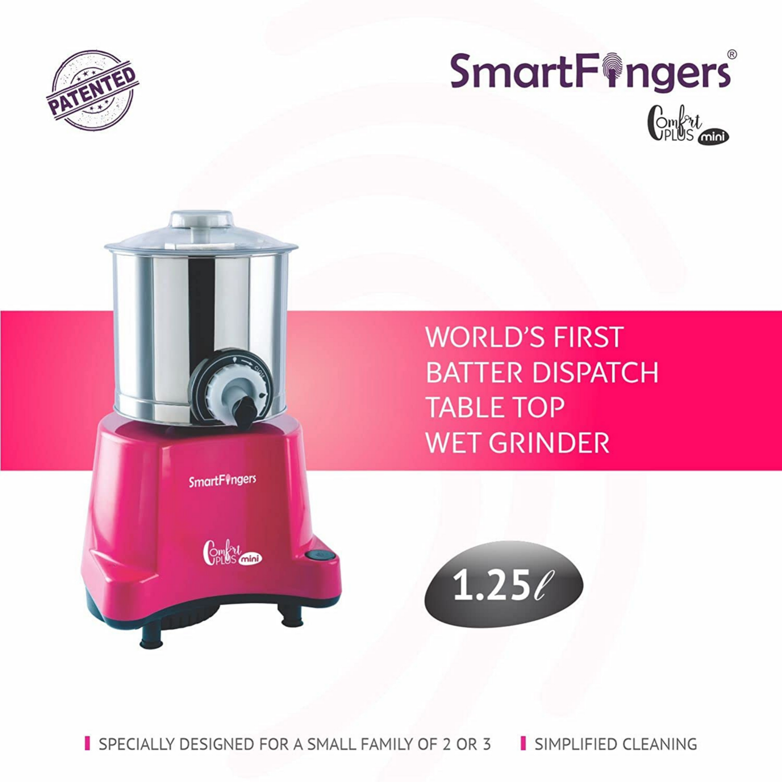 SmartFingers Comfort Plus Mini Table Top Wet Grinder, 1.25 Liter, 110 volts for use in usa and Canada only