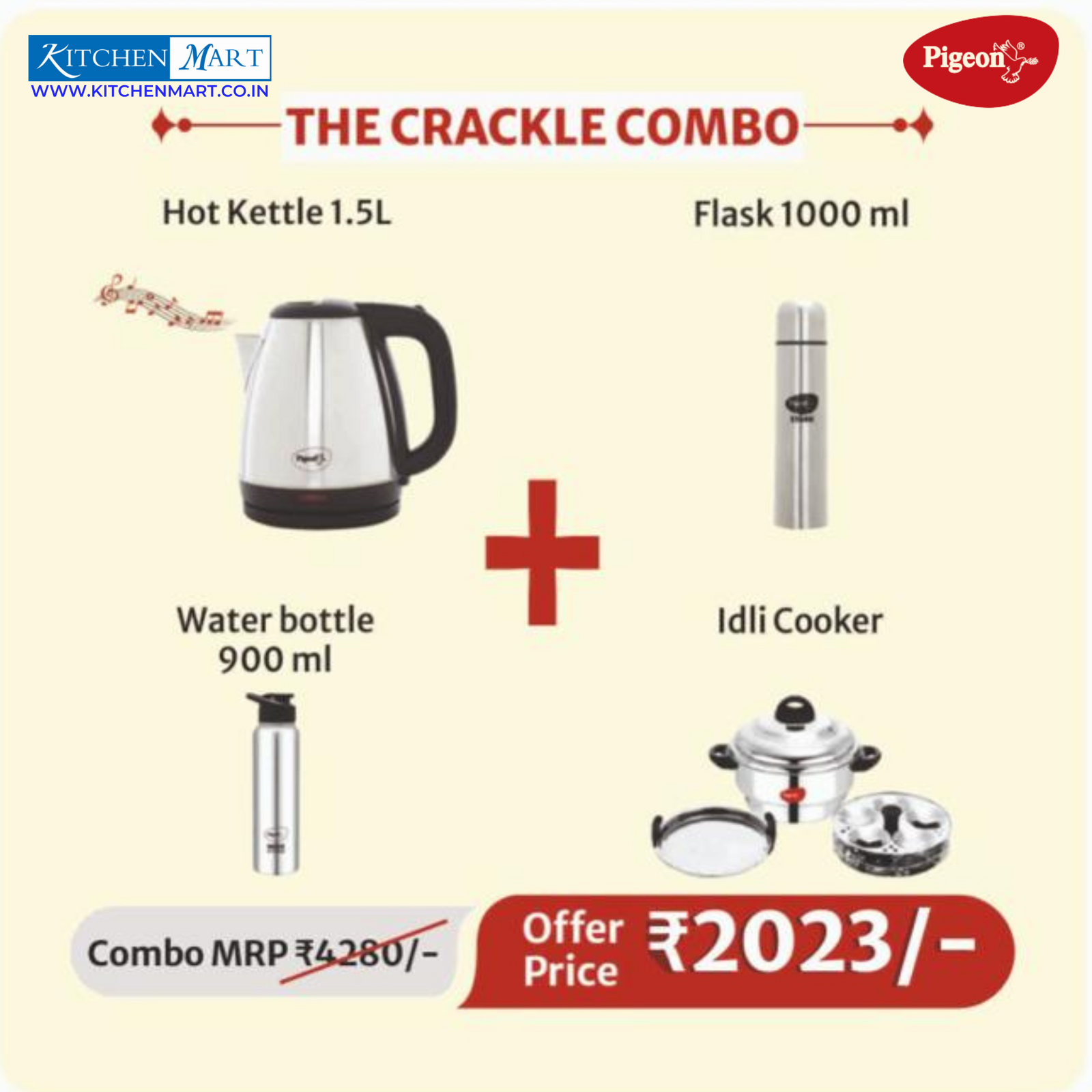 Pigeon 2023 Combo Offers