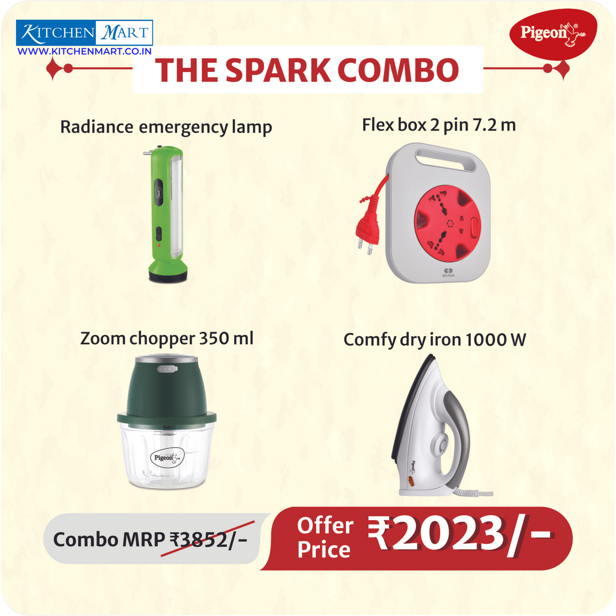 Pigeon 2023 Combo Offers