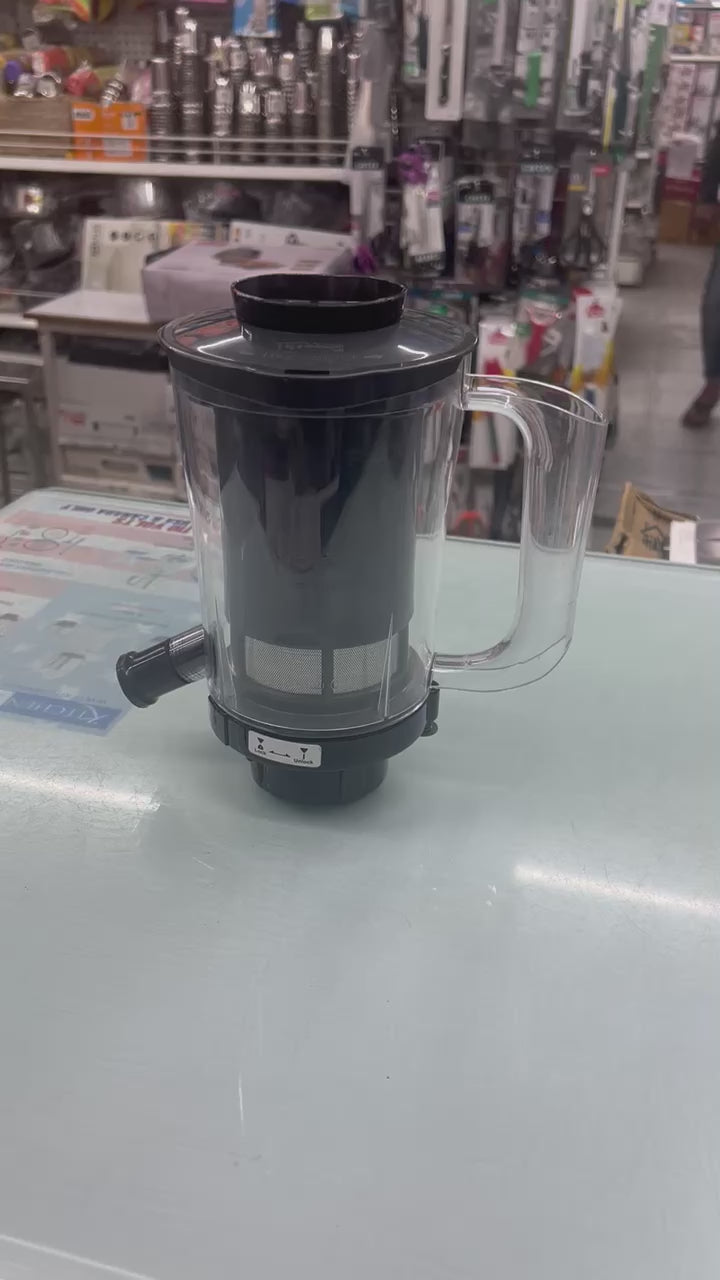 Replacement Preethi Juicer Jar suitable for Preethi Zodiac Mixer Grind