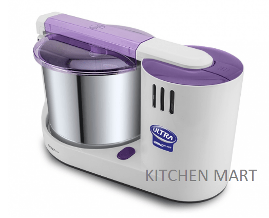 Compact Elgi Ultra wet grinder with 110V compatibility for USA/Canada households