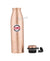Embassy Premium Copper Water Bottle, Plain, 600 ml, Pack of 1 - Leak-Proof, Jointless and Pure Copper - KITCHEN MART
