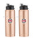 Embassy Premium Copper Water Bottle, Sipper, 1000 ml, Pack of 2 - Leak-Proof, Jointless and Pure Copper - KITCHEN MART