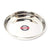 Embassy Rice Plate, Size 3, 12.5 cms (Pack of 6, Stainless Steel) - KITCHEN MART