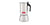 Embassy Stainless Steel Italian Coffee Percolator/Maker, 6 Cups B0162Y74JM