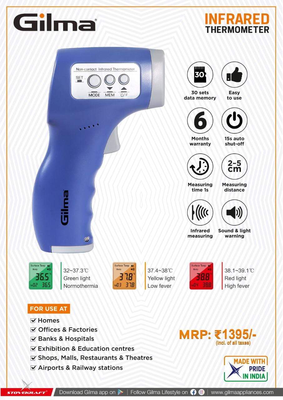 Gilma Infrared thermometer with LCD Display, 3 Color Screen,High Temperature Alarm Non-Contact - KITCHEN MART