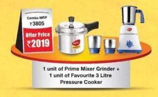 Pigeon 2019 Combi Offer sets - KITCHEN MART