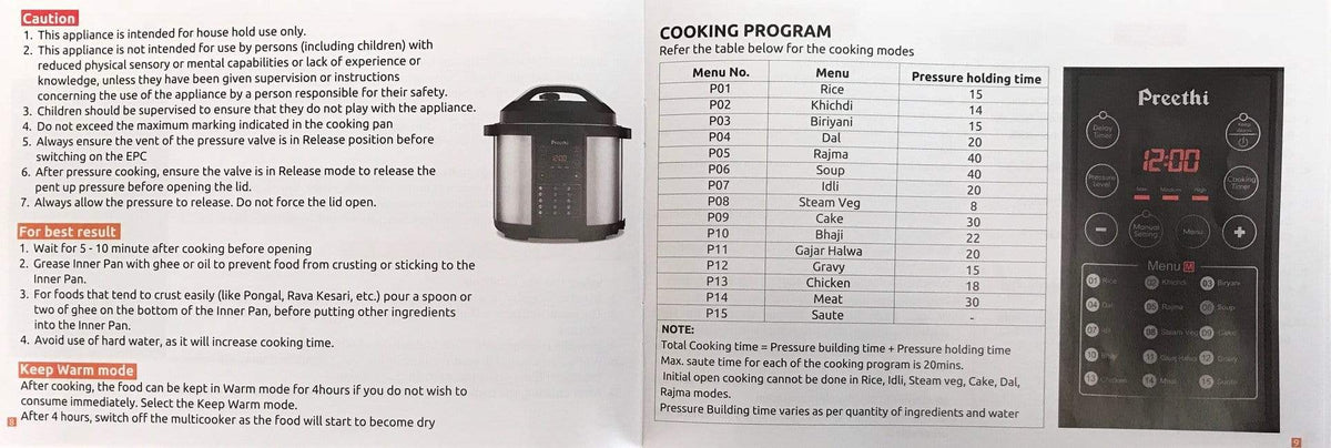 Preethi Touch Electric Pressure Cooker 6litres-1000watts (Model: EPC005) - KITCHEN MART