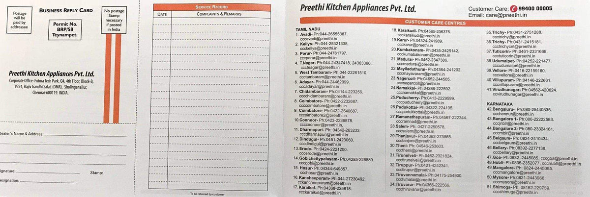 Preethi Touch Electric Pressure Cooker 6litres-1000watts (Model: EPC005) - KITCHEN MART