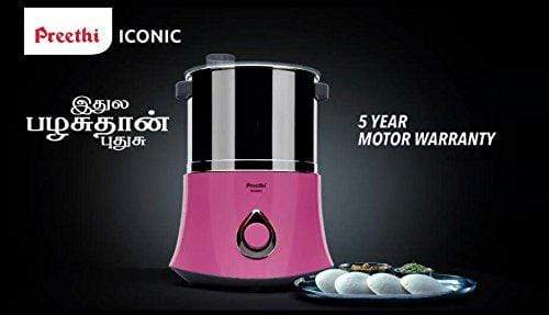 Preethi WG 908 Stainless Steel Iconic 2 L Wet Grinder (Pink) - KITCHEN MART