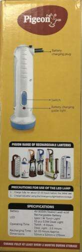 Vega led LAMP torch - KITCHEN MART
