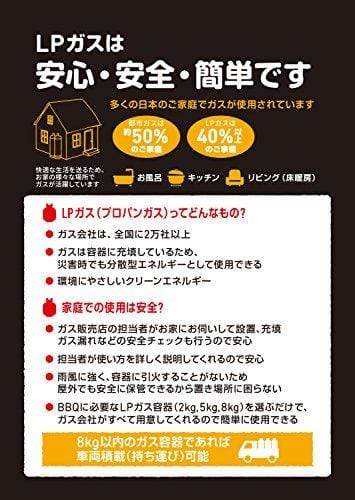 Weber Aluminum Q - Gas Grills Q 1200 Ttnm Asia (Titanium) - KITCHEN MART